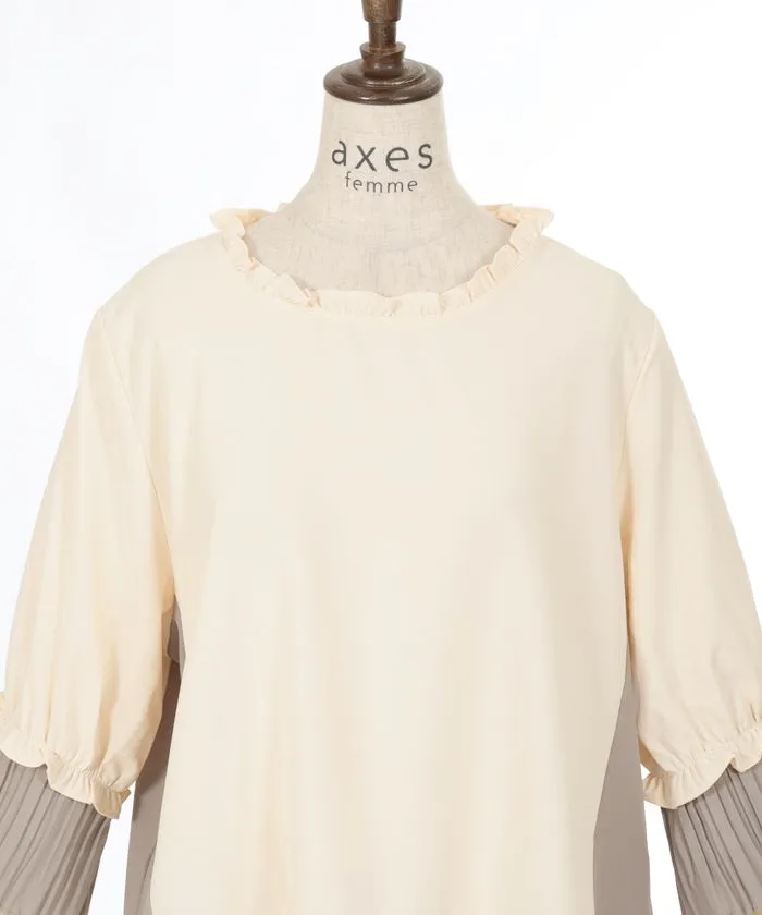 Pleated Color-Coordinated Panel Pullover